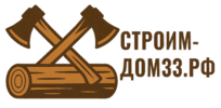 Строим-дом.рф